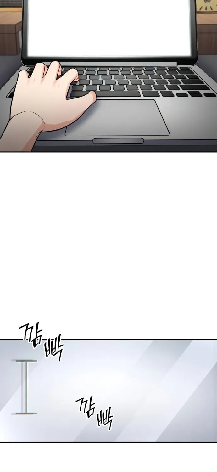 Coin Jackpot After Divorce Chapter 49 page 46 - 