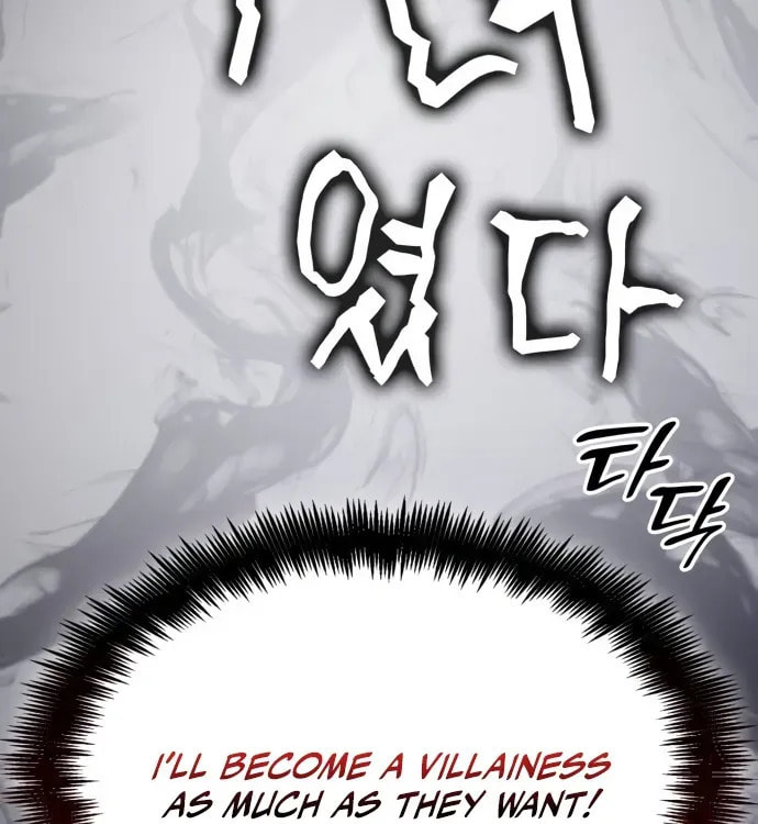 Coin Jackpot After Divorce Chapter 49 page 48 - 