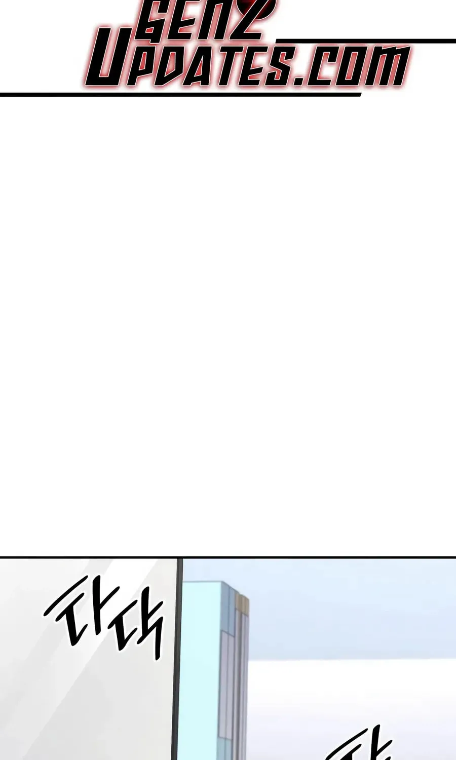 Coin Jackpot After Divorce Chapter 5 page 2 - 