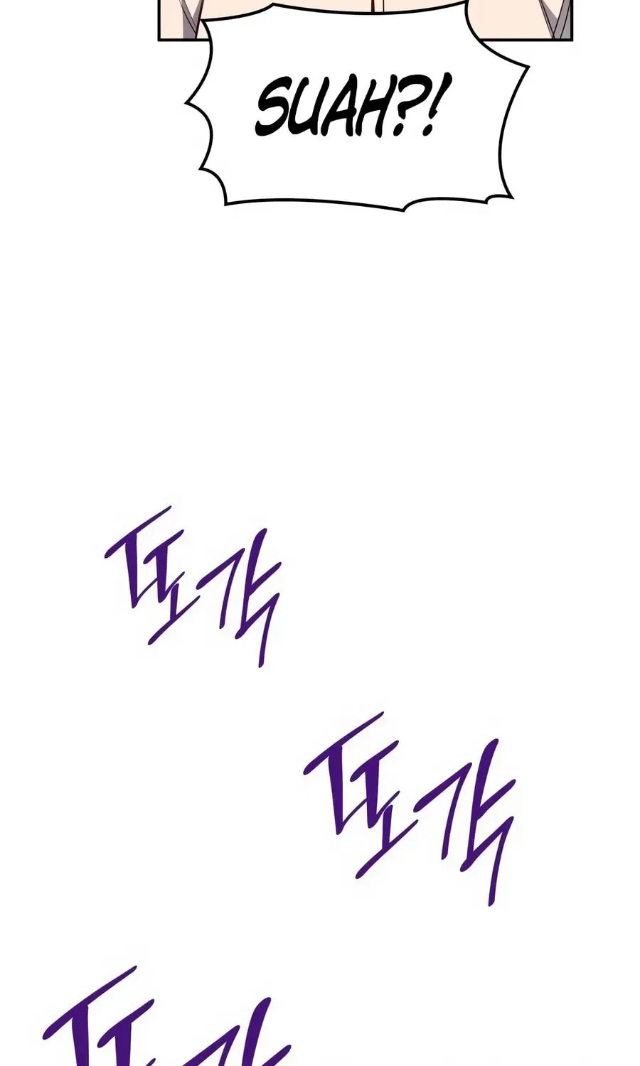 Coin Jackpot After Divorce Chapter 5 page 122 - 