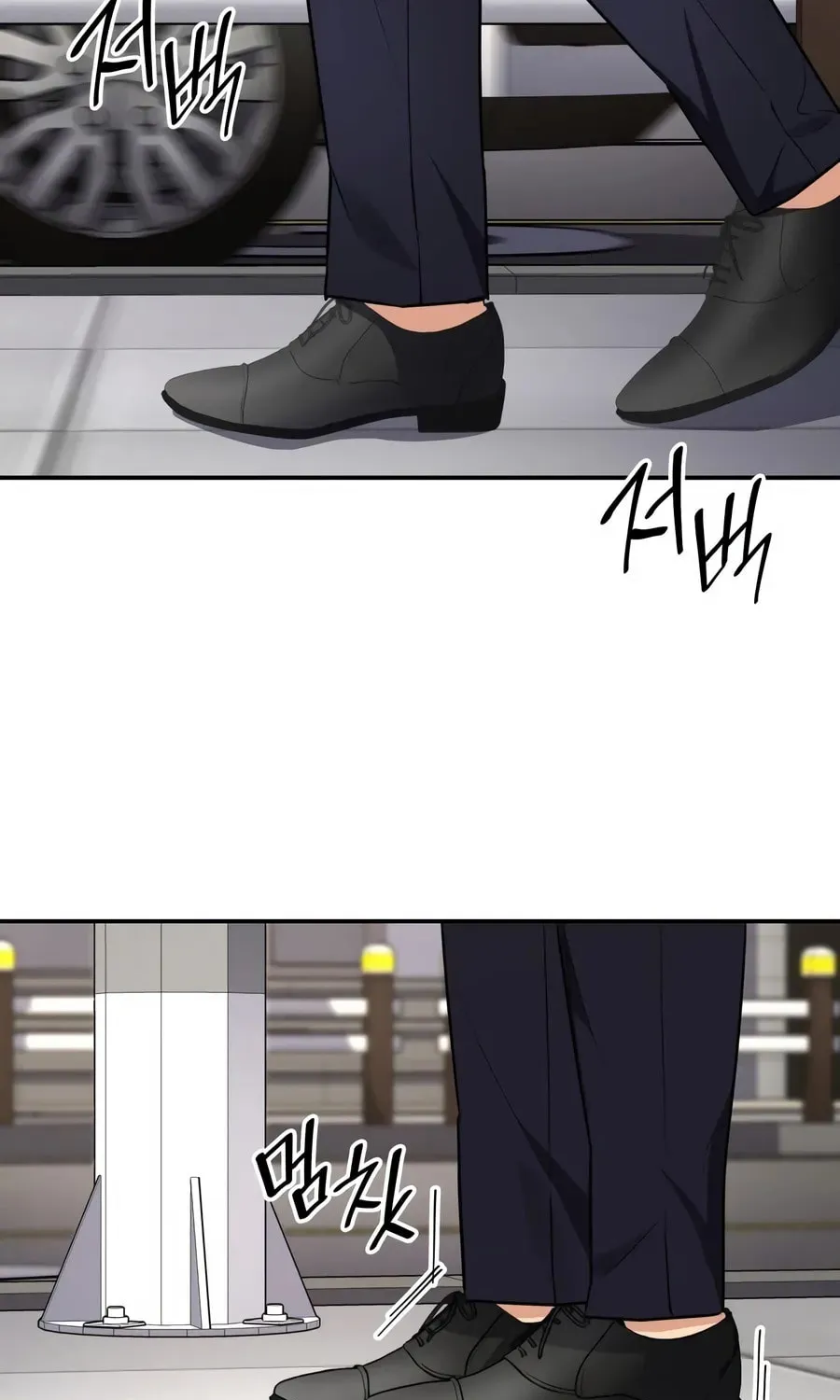 Coin Jackpot After Divorce Chapter 5 page 45 - 