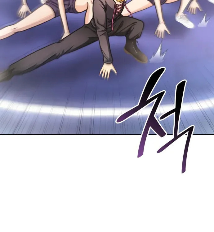 Coin Jackpot After Divorce Chapter 51 page 24 - 