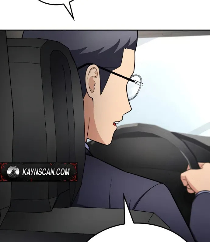 Coin Jackpot After Divorce Chapter 51 page 6 - 