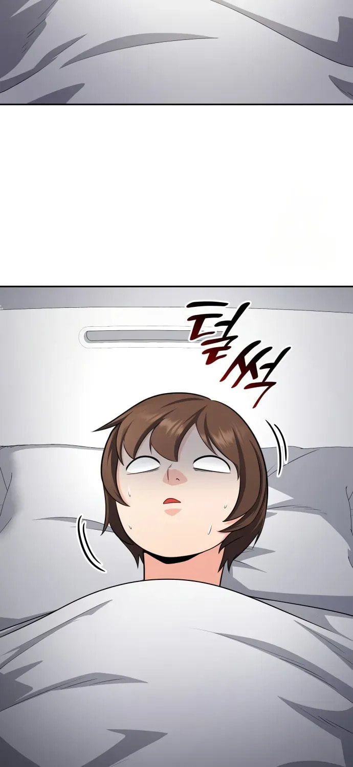 Coin Jackpot After Divorce Chapter 51 page 79 - 