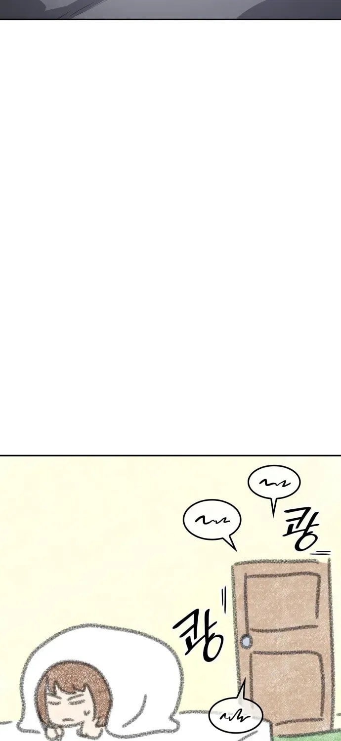 Coin Jackpot After Divorce Chapter 51 page 80 - 