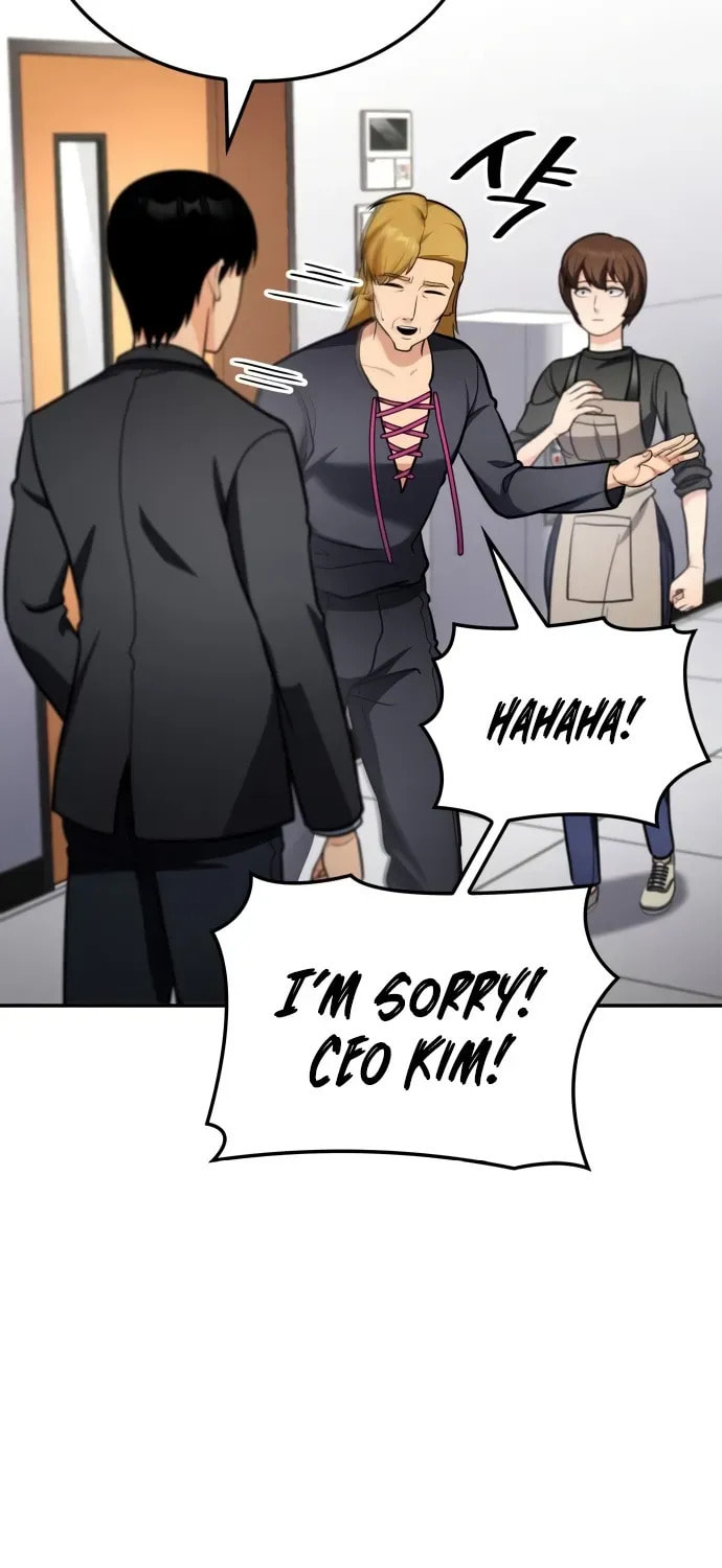 Coin Jackpot After Divorce Chapter 52 page 23 - 