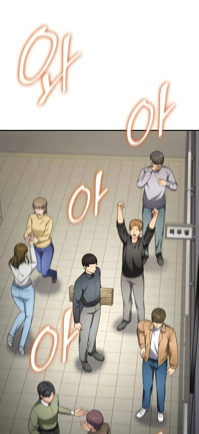 Coin Jackpot After Divorce Chapter 52 page 52 - 