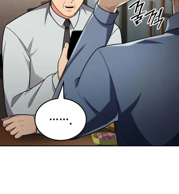 Coin Jackpot After Divorce Chapter 52 page 84 - 