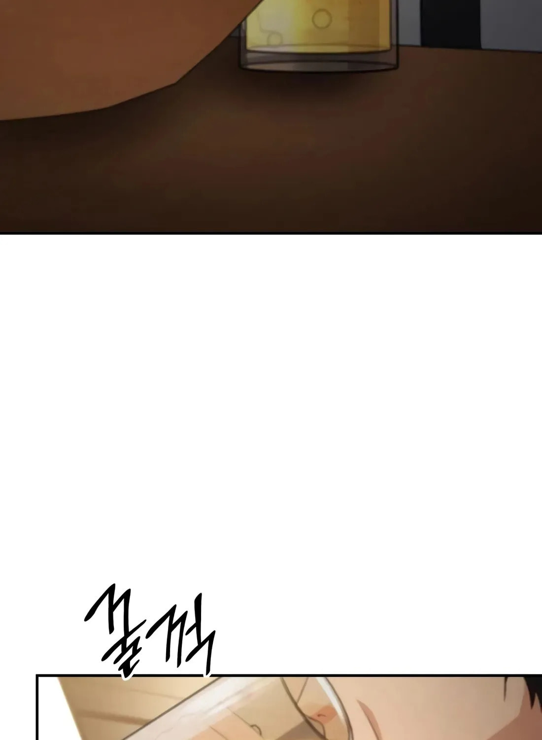 Coin Jackpot After Divorce Chapter 53 page 107 - 