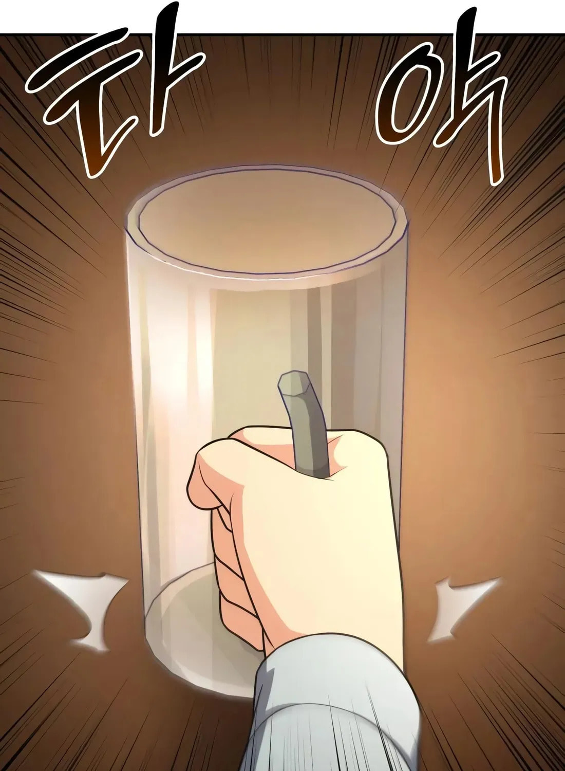Coin Jackpot After Divorce Chapter 53 page 109 - 