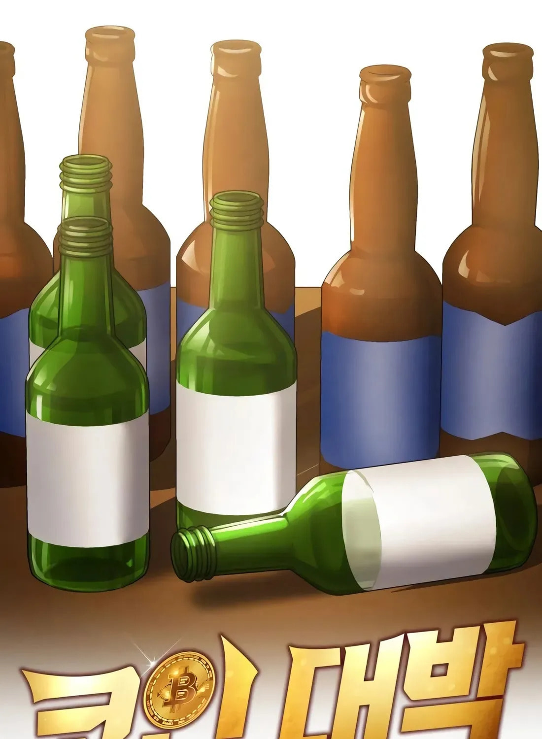Coin Jackpot After Divorce Chapter 53 page 19 - 