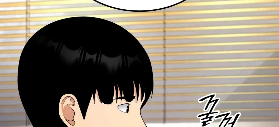 Coin Jackpot After Divorce Chapter 53 page 30 - 