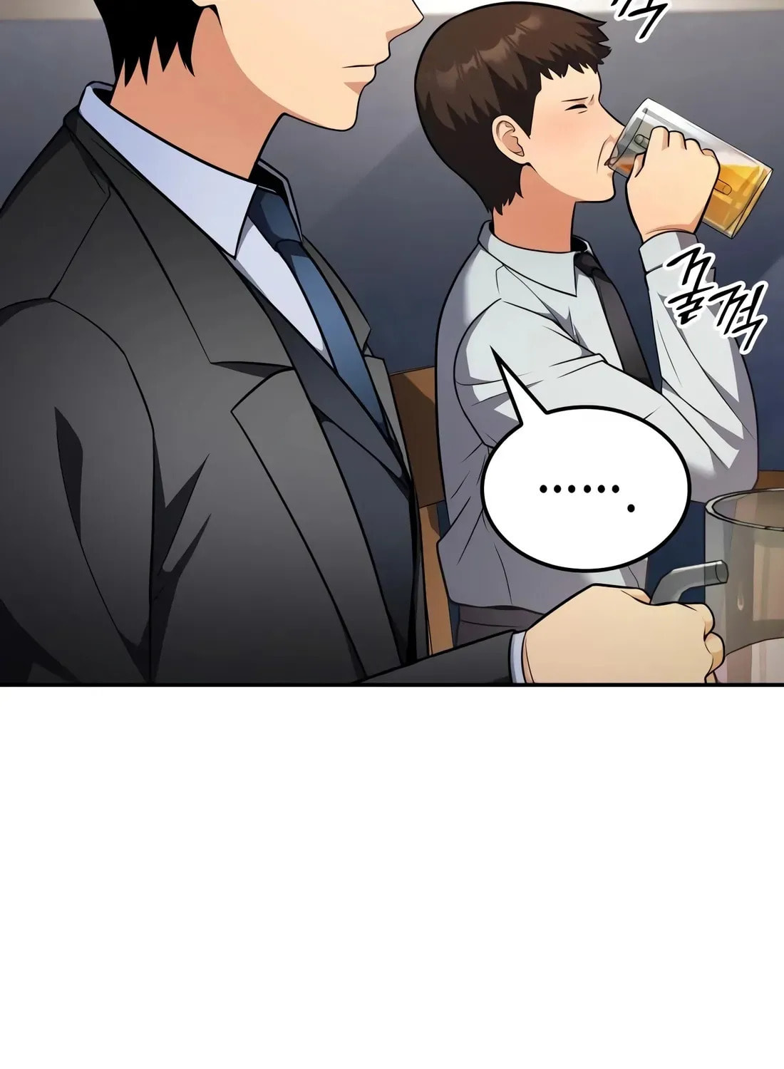 Coin Jackpot After Divorce Chapter 53 page 31 - 