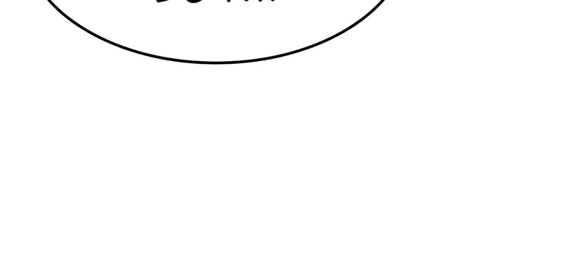 Coin Jackpot After Divorce Chapter 53 page 48 - 