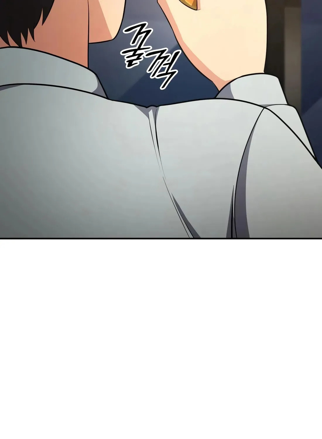 Coin Jackpot After Divorce Chapter 53 page 55 - 