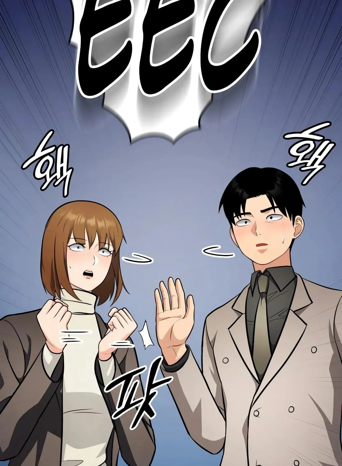 Coin Jackpot After Divorce Chapter 54 page 104 - 
