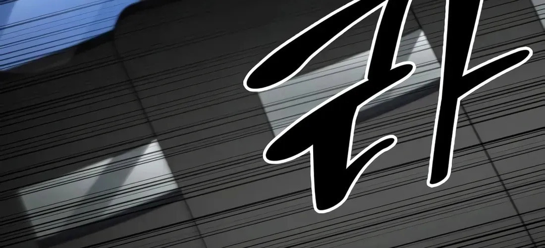 Coin Jackpot After Divorce Chapter 54 page 117 - 