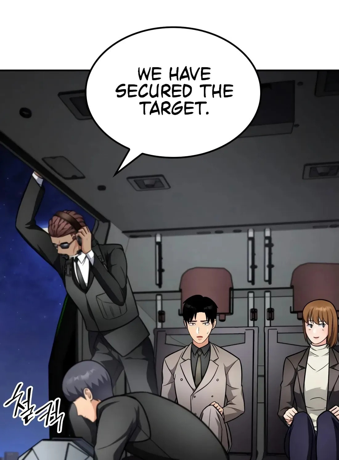 Coin Jackpot After Divorce Chapter 54 page 135 - 