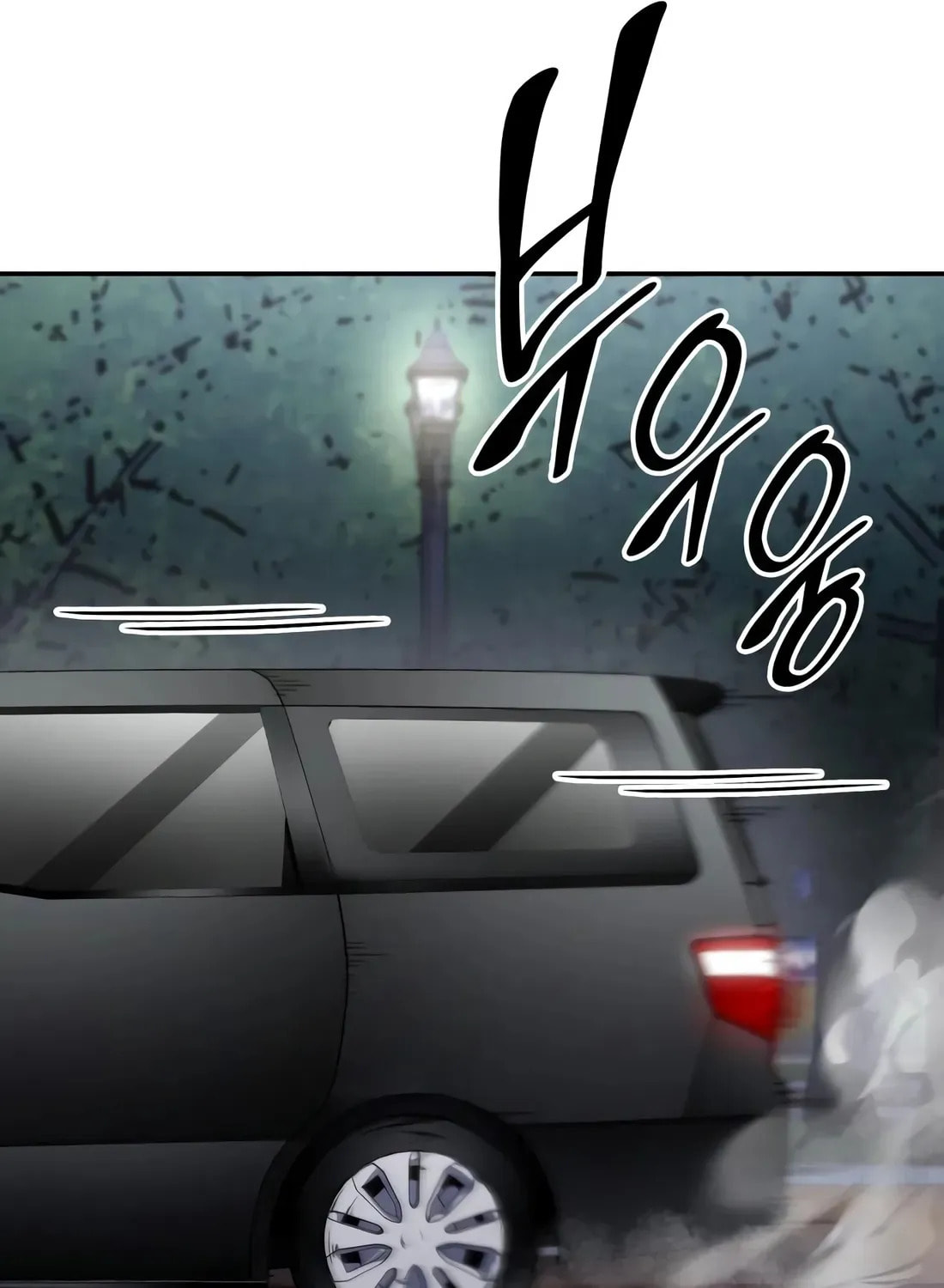 Coin Jackpot After Divorce Chapter 54 page 34 - 