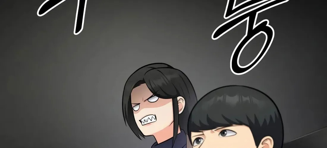 Coin Jackpot After Divorce Chapter 54 page 6 - 