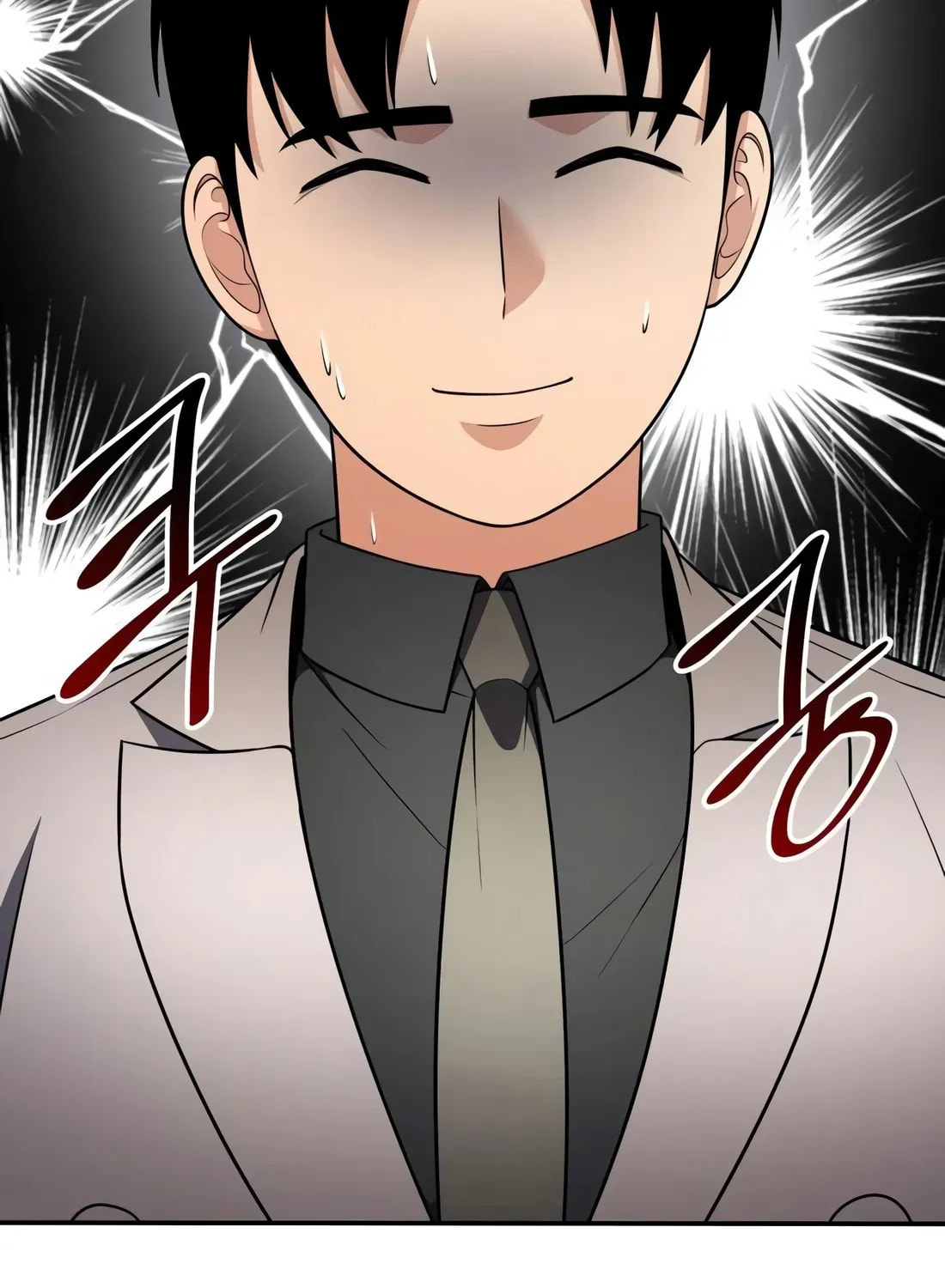 Coin Jackpot After Divorce Chapter 54 page 70 - 