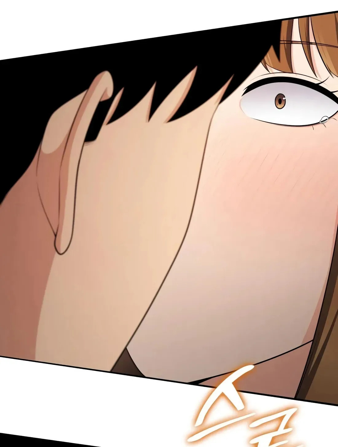 Coin Jackpot After Divorce Chapter 55 page 117 - 