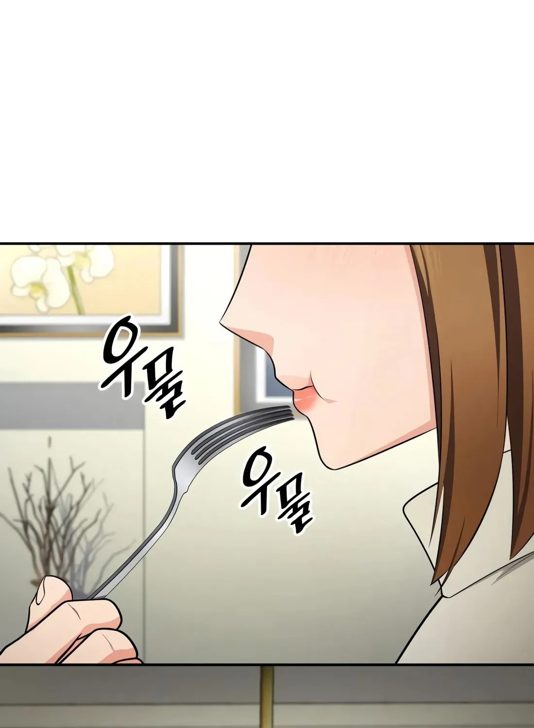 Coin Jackpot After Divorce Chapter 55 page 23 - 