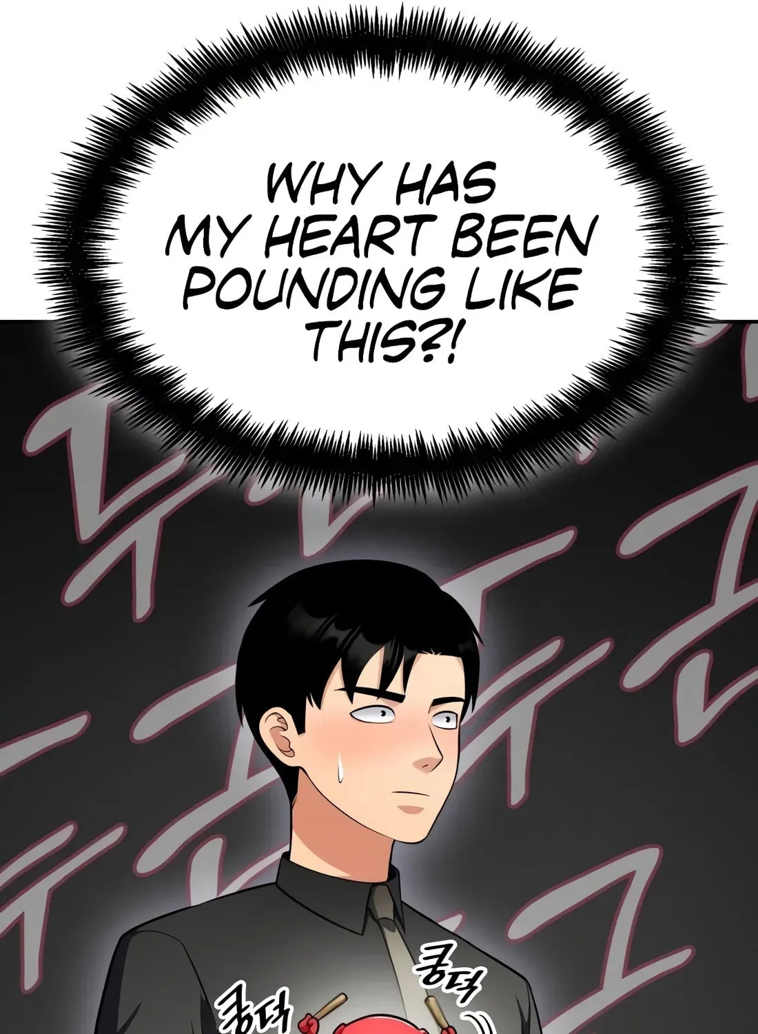 Coin Jackpot After Divorce Chapter 55 page 31 - 