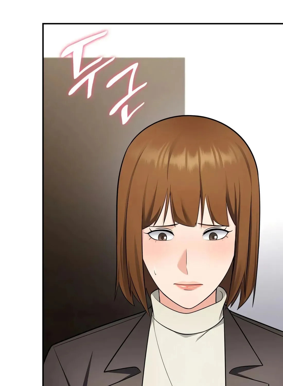 Coin Jackpot After Divorce Chapter 55 page 5 - 