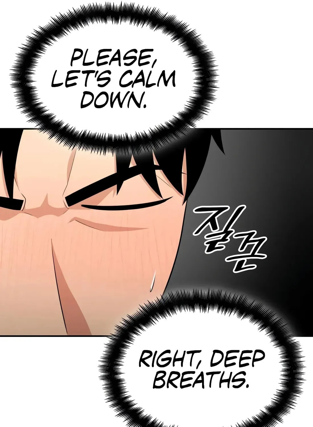 Coin Jackpot After Divorce Chapter 55 page 43 - 