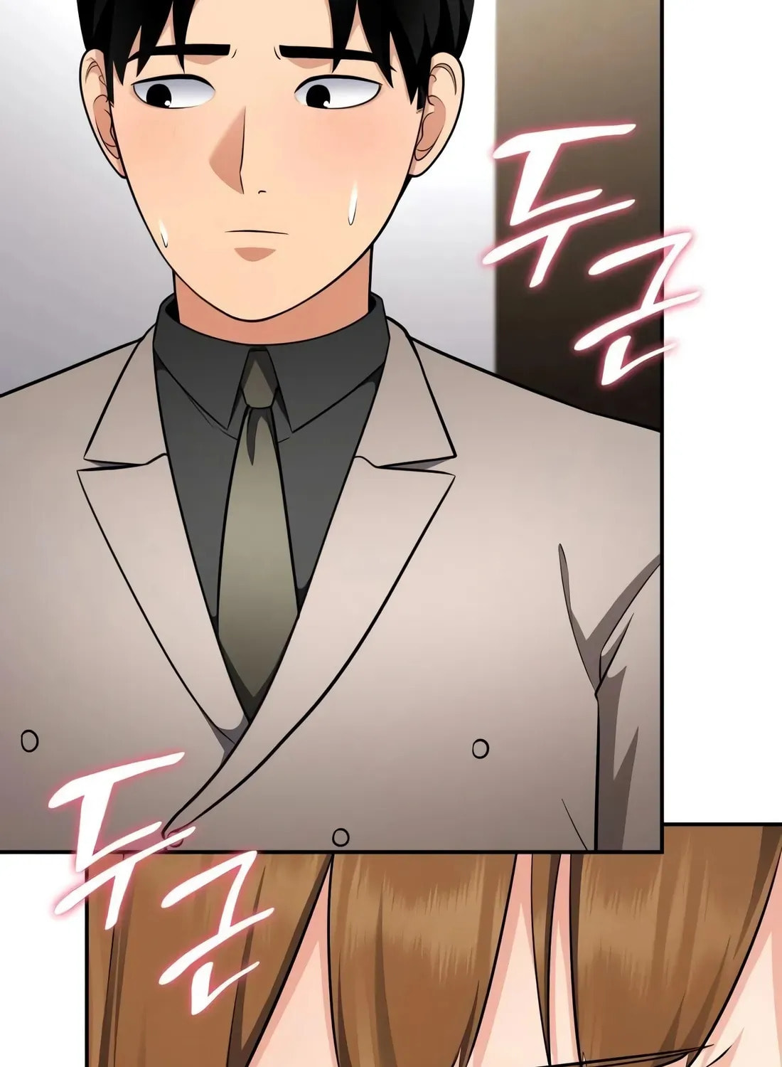 Coin Jackpot After Divorce Chapter 55 page 7 - 