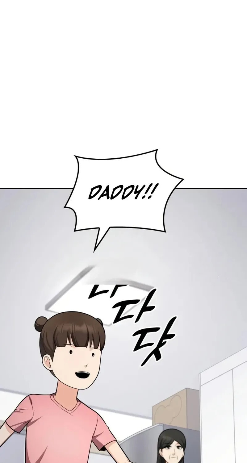 Coin Jackpot After Divorce Chapter 56 page 59 - 