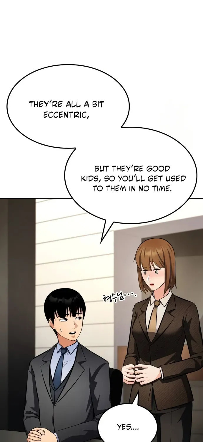 Coin Jackpot After Divorce Chapter 57 page 17 - 