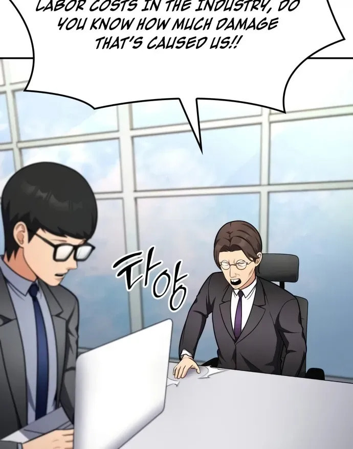 Coin Jackpot After Divorce Chapter 57 page 42 - 