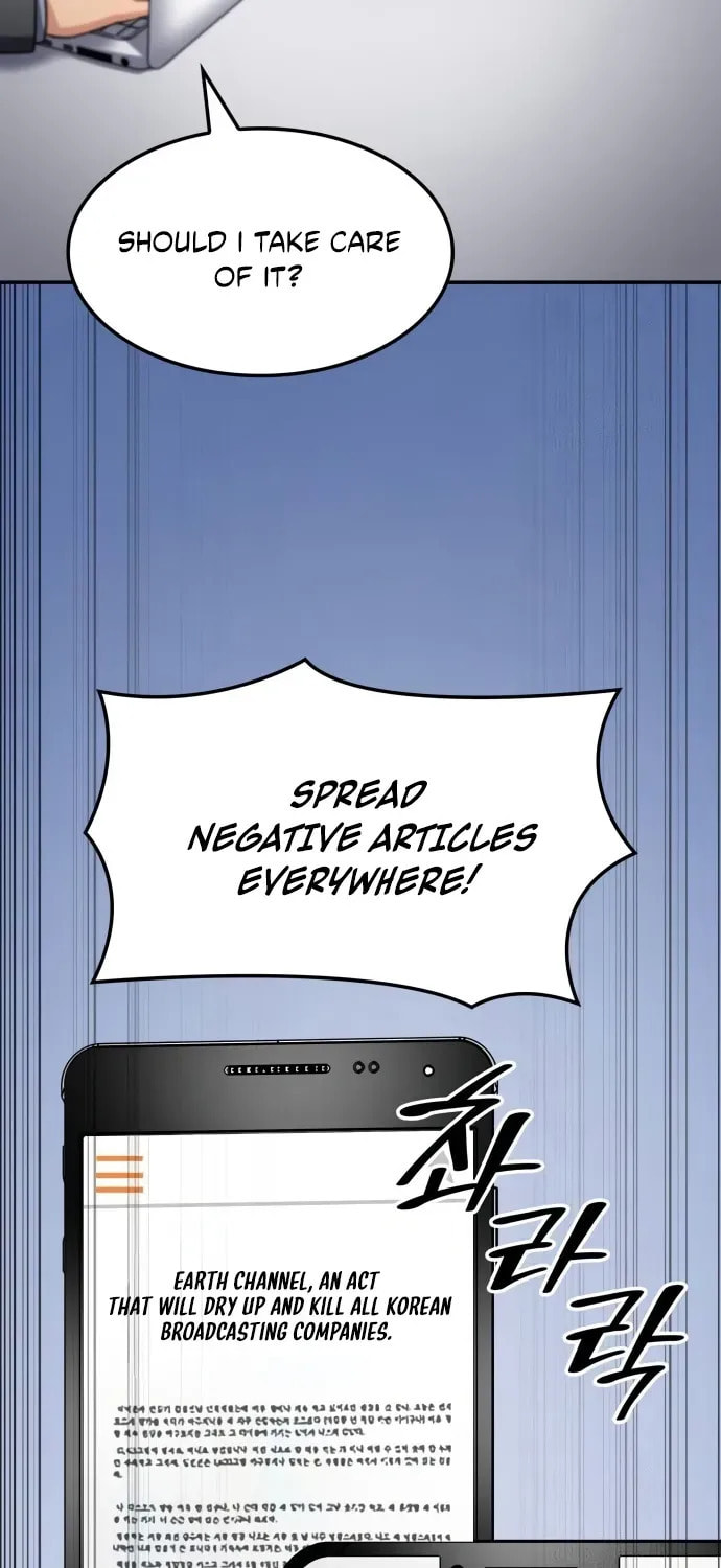 Coin Jackpot After Divorce Chapter 57 page 43 - 