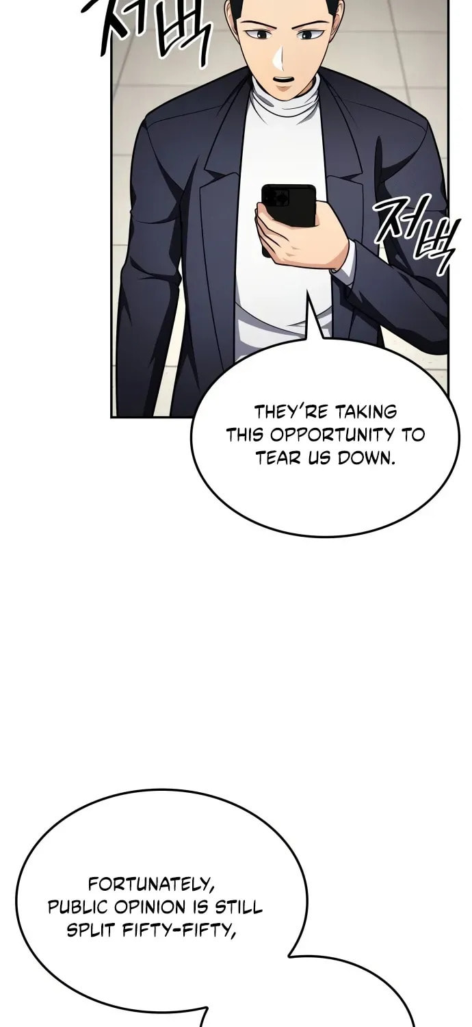 Coin Jackpot After Divorce Chapter 57 page 47 - 