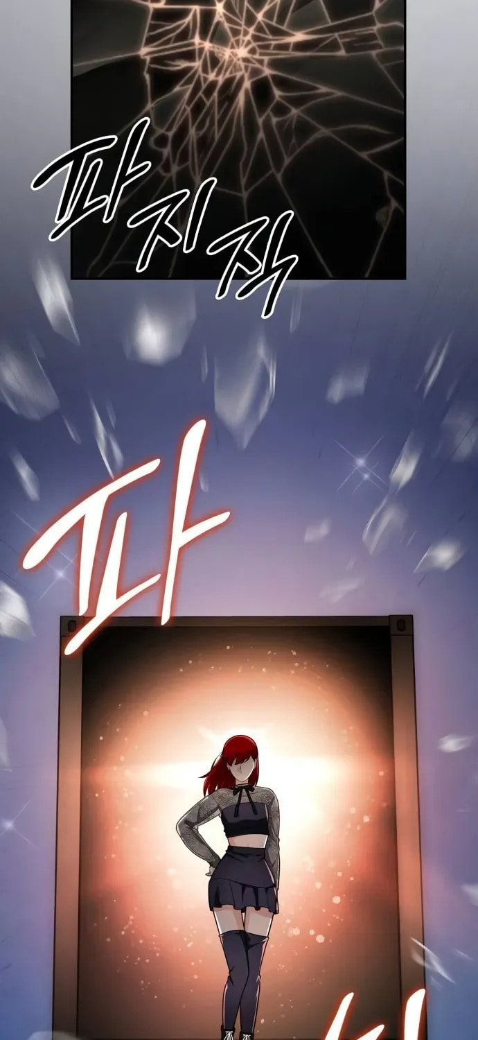 Coin Jackpot After Divorce Chapter 57 page 74 - 