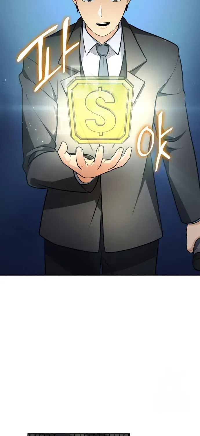 Coin Jackpot After Divorce Chapter 58 page 22 - 