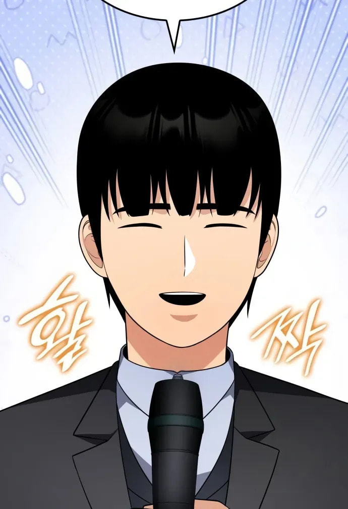 Coin Jackpot After Divorce Chapter 58 page 57 - 