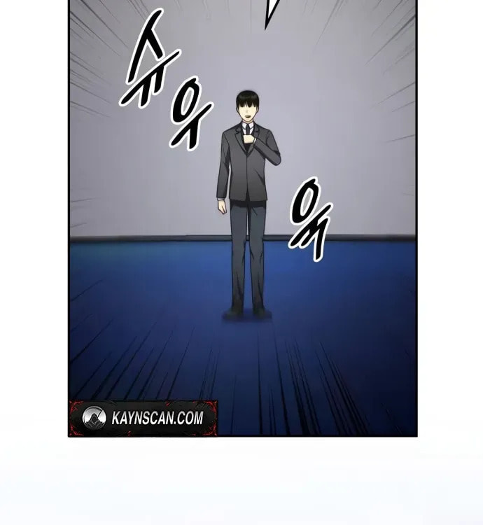 Coin Jackpot After Divorce Chapter 58 page 72 - 