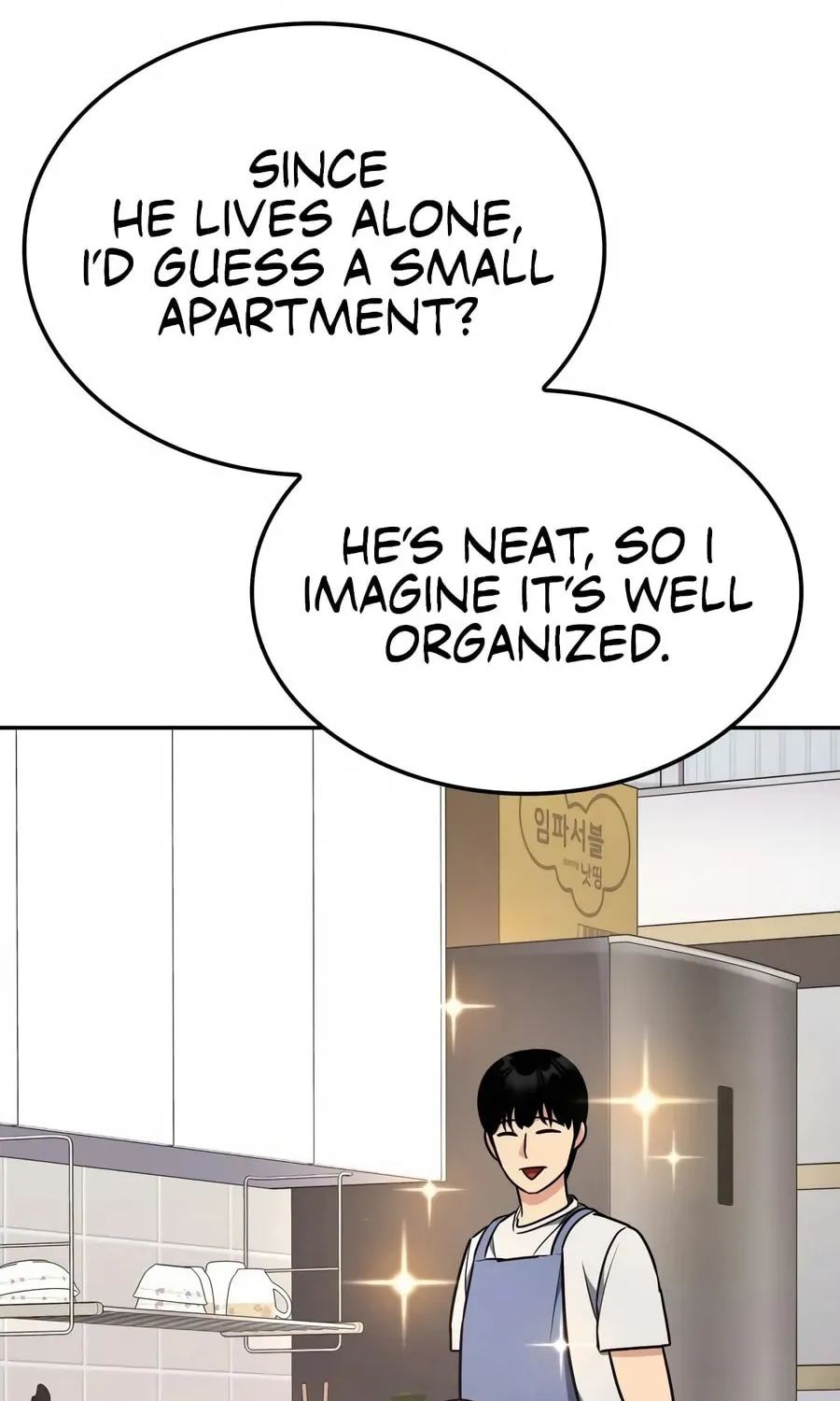 Coin Jackpot After Divorce Chapter 6 page 25 - 