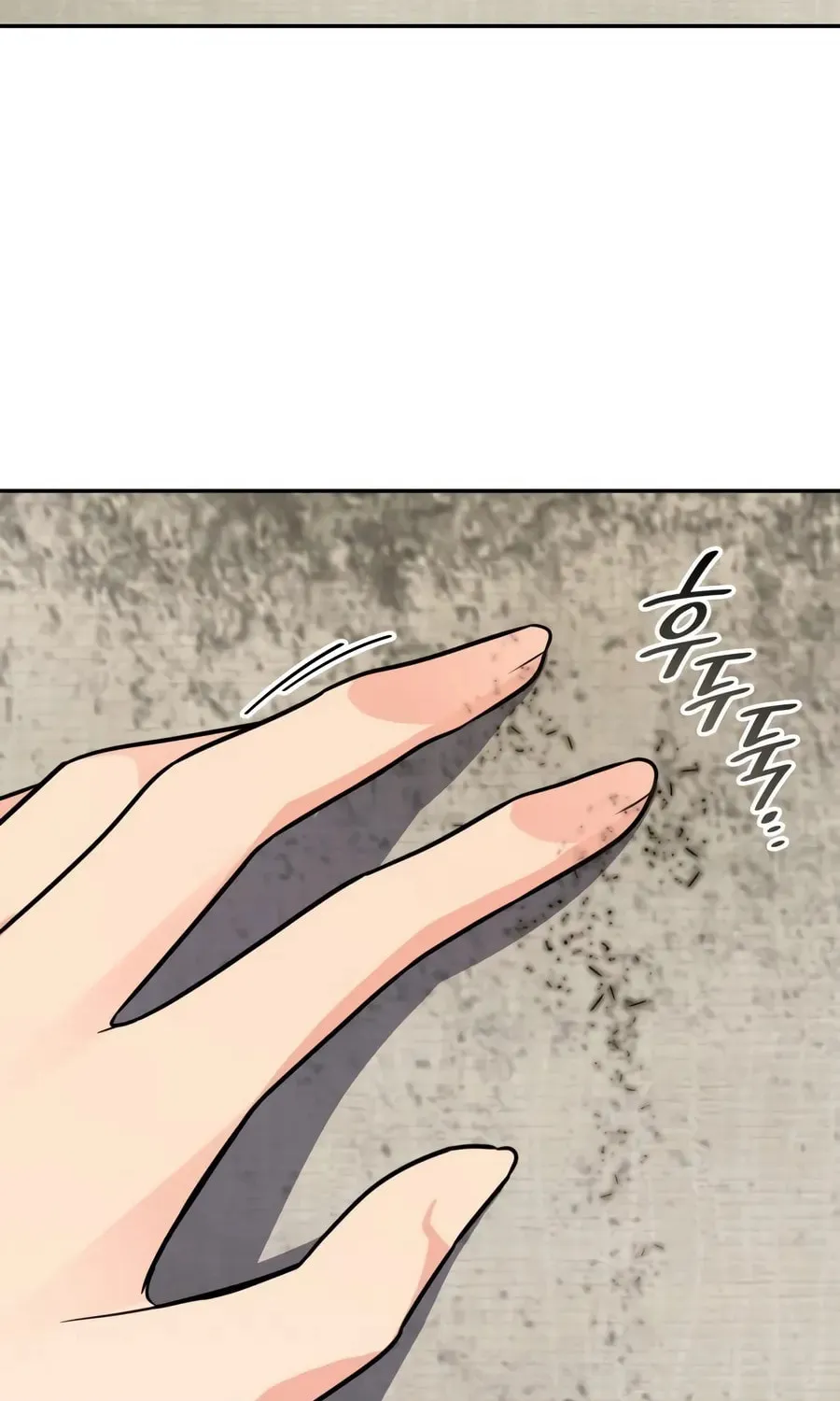 Coin Jackpot After Divorce Chapter 6 page 46 - 