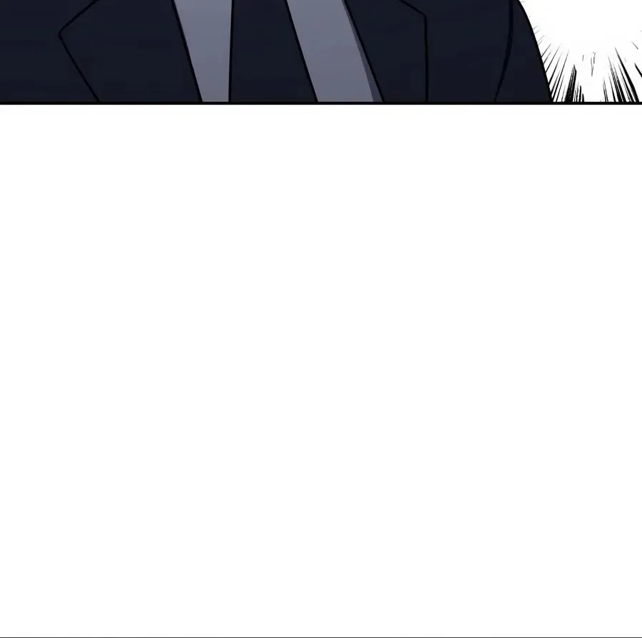 Coin Jackpot After Divorce Chapter 7 page 48 - 