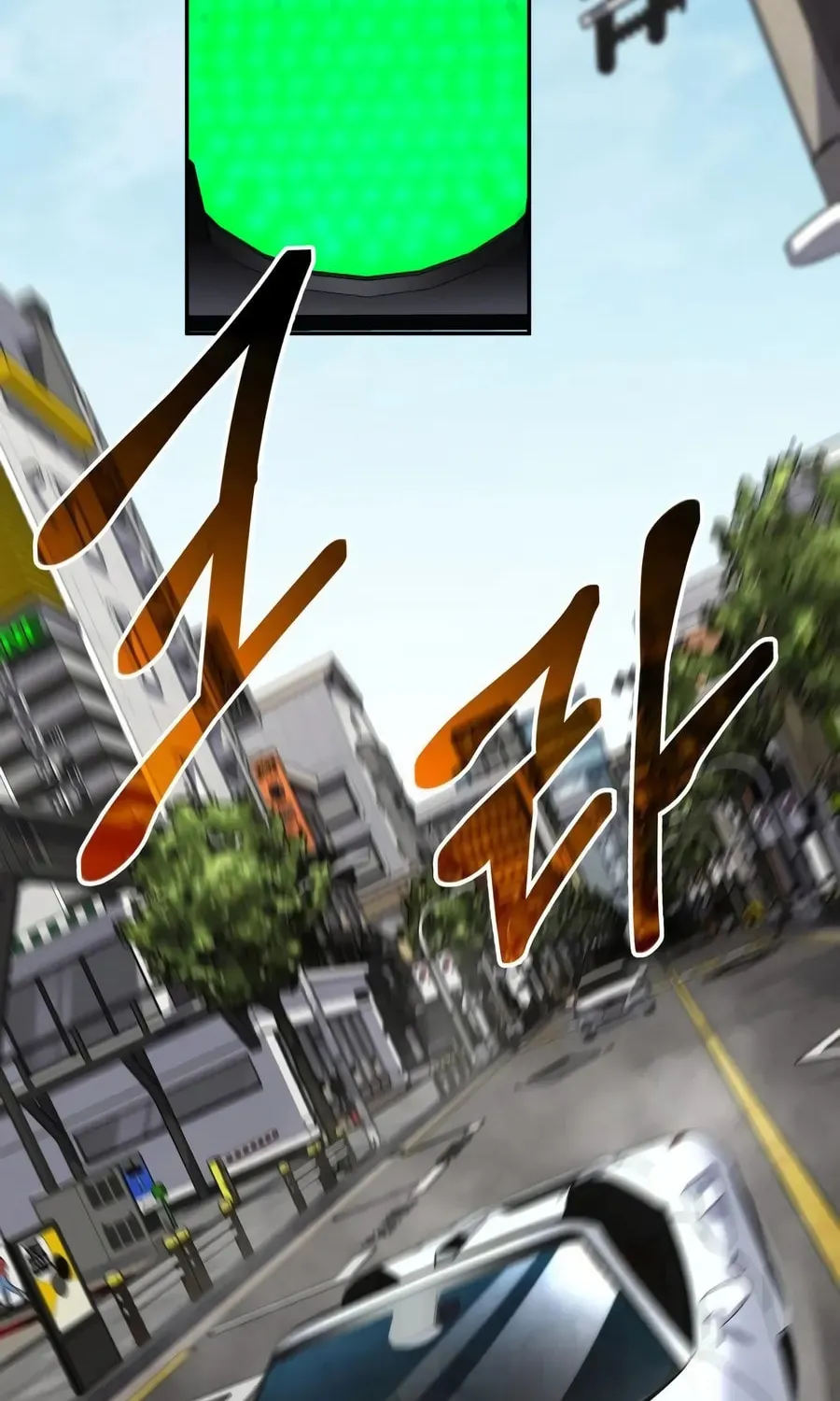 Coin Jackpot After Divorce Chapter 7 page 6 - 