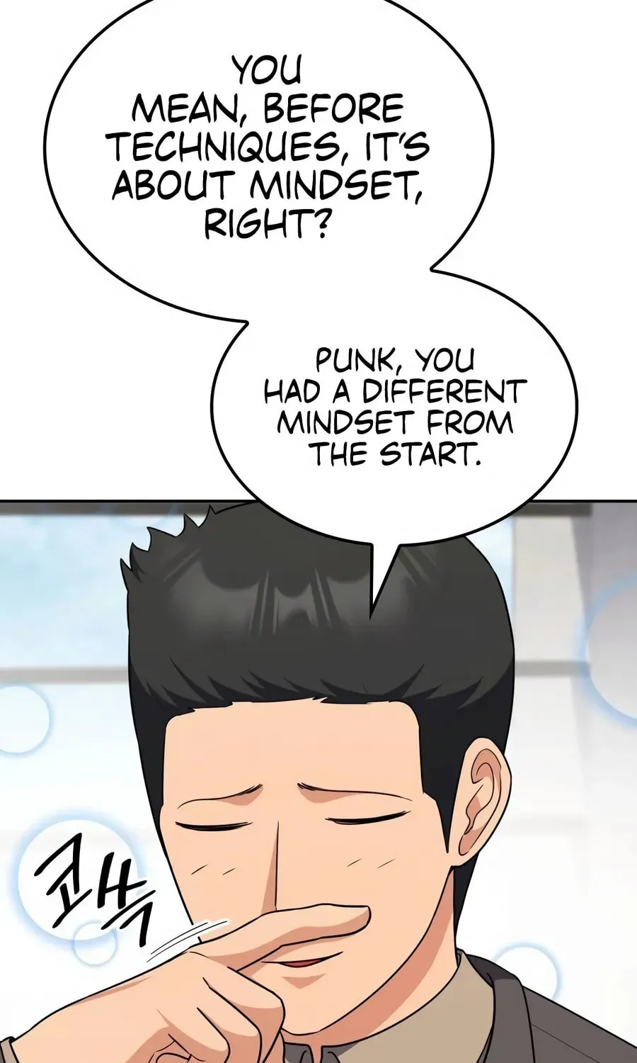 Coin Jackpot After Divorce Chapter 7 page 55 - 