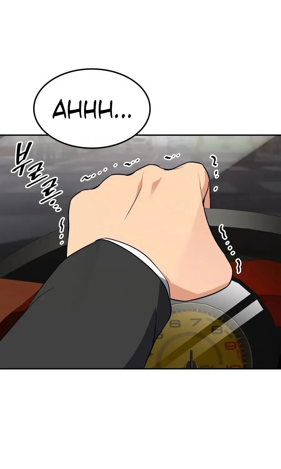 Coin Jackpot After Divorce Chapter 7 page 9 - 