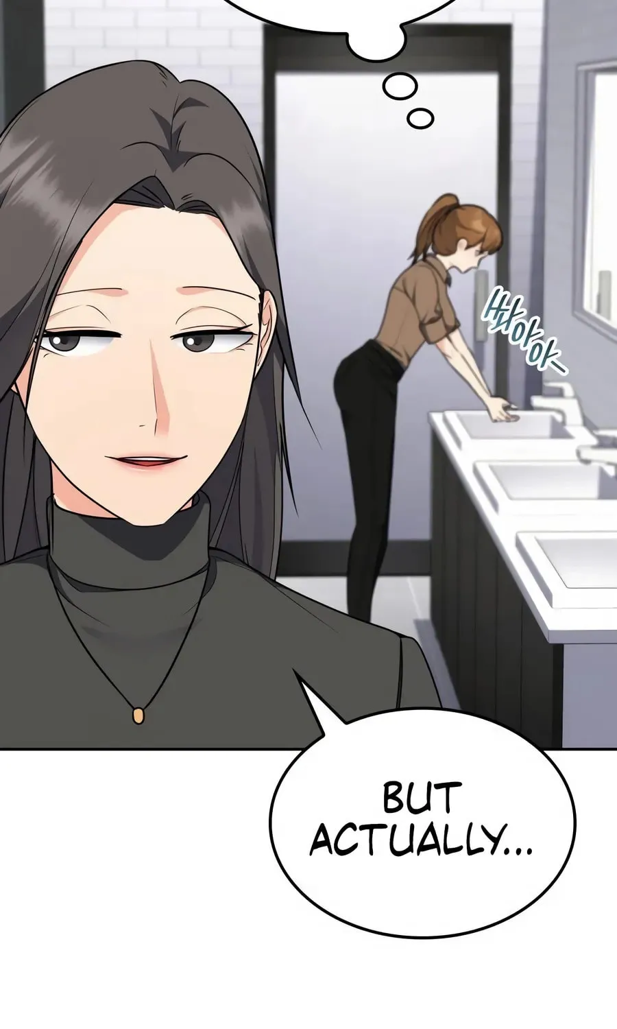 Coin Jackpot After Divorce Chapter 7 page 84 - 