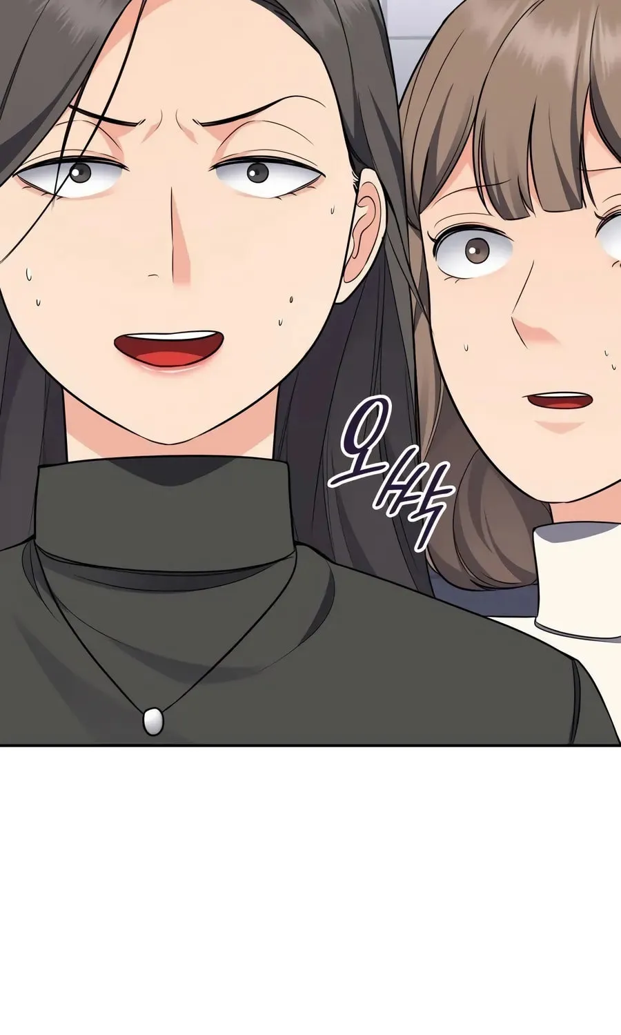 Coin Jackpot After Divorce Chapter 7 page 94 - 
