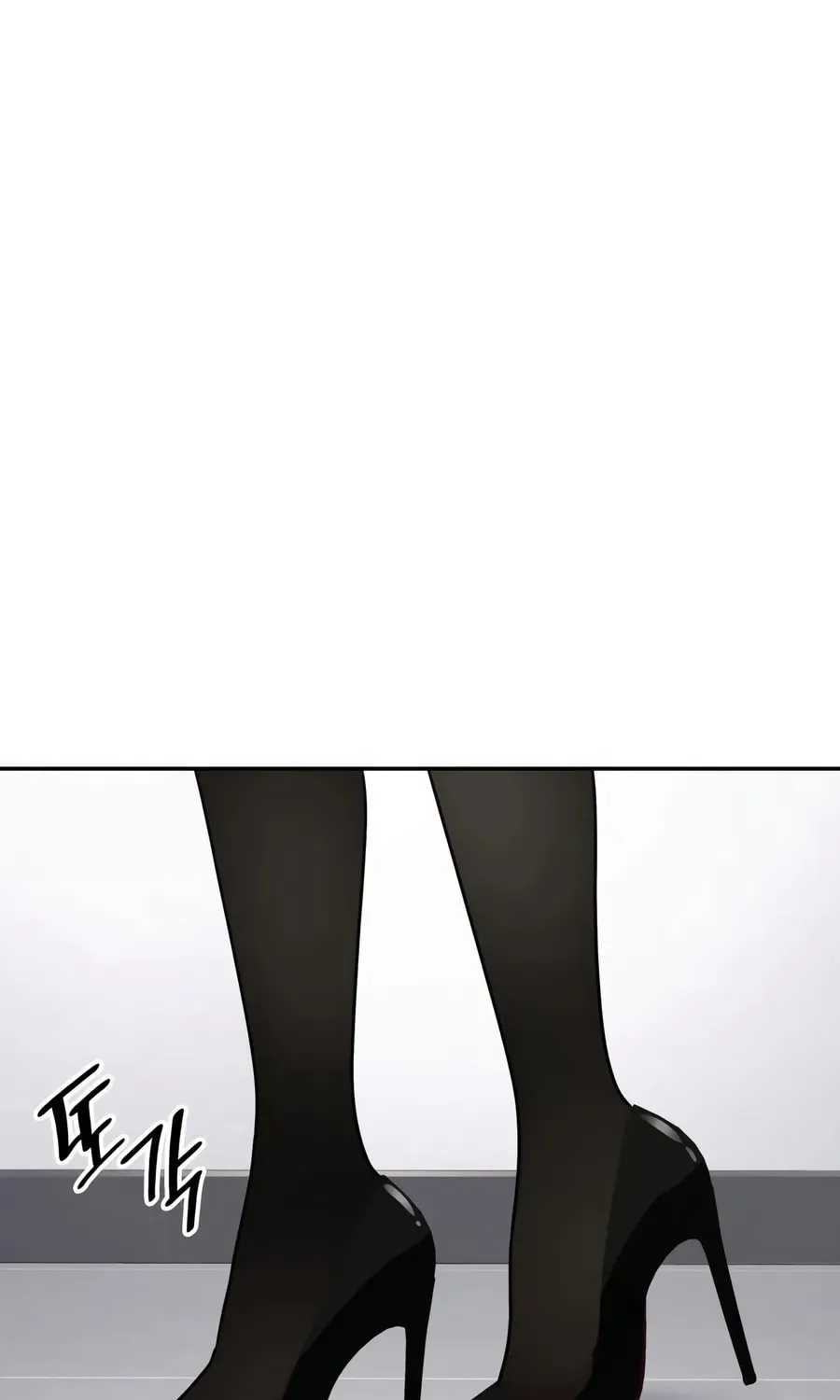 Coin Jackpot After Divorce Chapter 7 page 98 - 