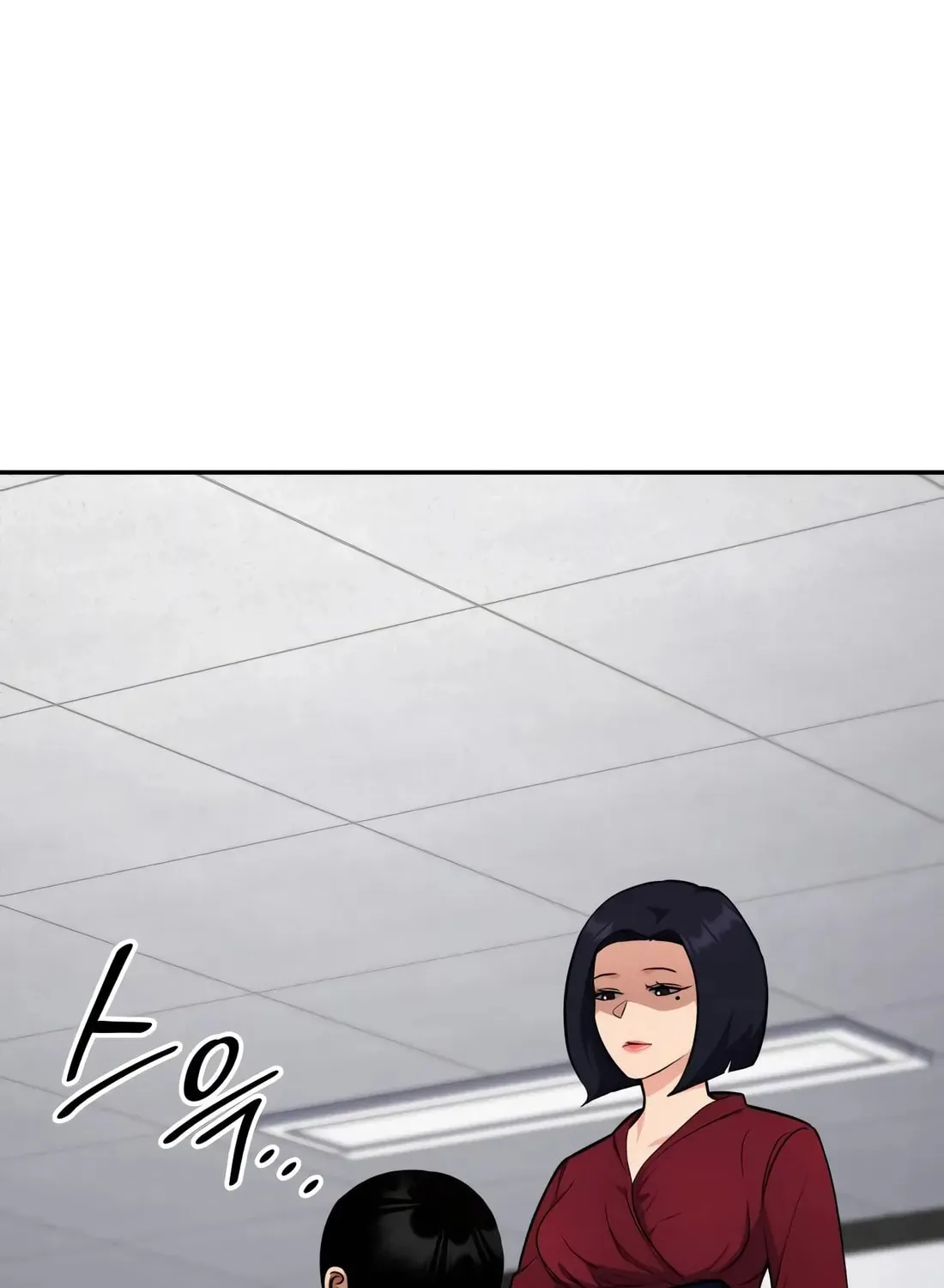 Coin Jackpot After Divorce Chapter 8 page 33 - 
